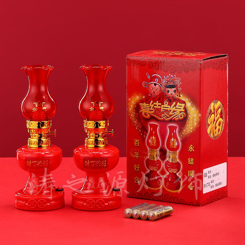 入伙新居老式复古电子煤油灯婚庆供神电池款供灯神台灯水火乔迁灯