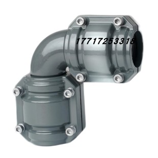 压缩空气铝合金节能管道弯头三通对接配件,空压机铝质气管接头