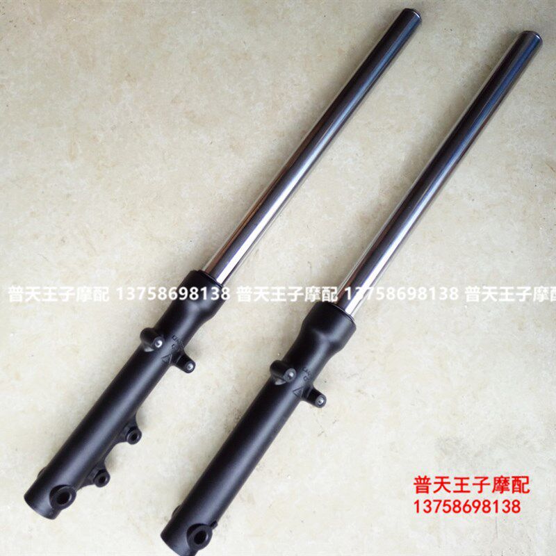 凯威荣光202/QJ200-2H前左右减震器 臂震器 前叉前减震 前避震
