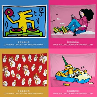 波普风抽象画潮流撞色挂布背景布卧室宿舍床头背景墙装饰布墙布毯