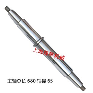 上海长春陕西机床厂M131W砂轮主轴威海131 磨床配件 MM1432轴瓦