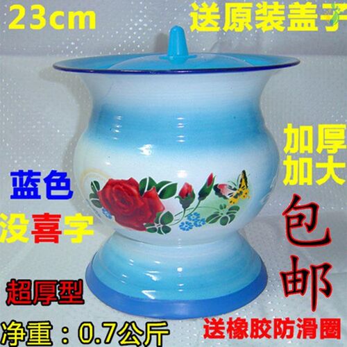 尿盆痰盂家用卧室带盖大人陶瓷搪瓷坐便器老年人高脚女士防臭夜壶