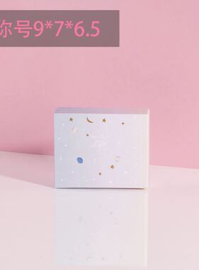 Gift box+complimentary accessories-Accompanied by a gift box