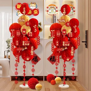 龙年银行网点大厅摆件202元旦新年灯笼挂件装饰春节过年氛围布置