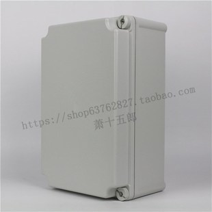 塑料防水盒 防尘箱 接线盒 PC聚碳酸脂 220 控制开关盒