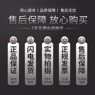 数控弯箍一体机配件单丝孔定动圆方刀片计数齿轮调直轮偏心轴