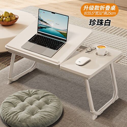 Bed Computer Table Foldable Study Desk Room For Bedroom Stal