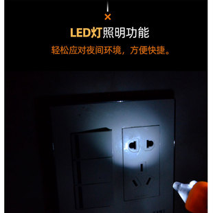 高精度非接触式感应电笔线路检测查断点试电笔电工专用家用测电笔