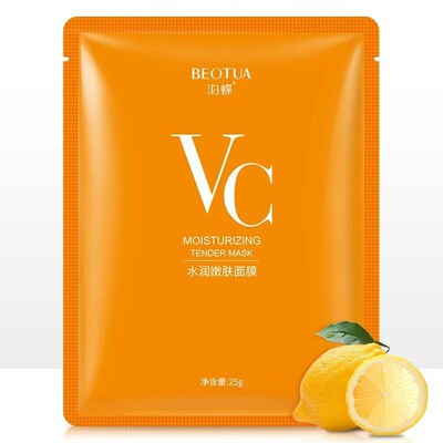 10pcs BEOTUA Vitamin C Face Masks Skin Care Sheet Mask Moist