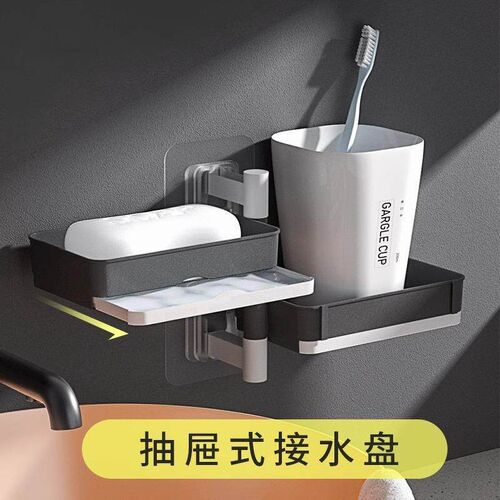 Wall-mounted Soap Holder without Drilling, Rotatable Bathroo