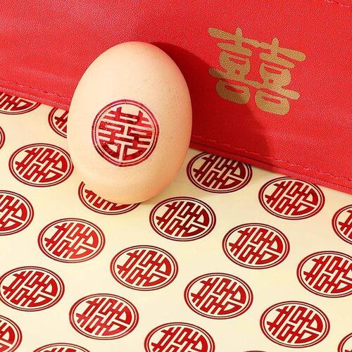 Mini self-adhesive  Double Happiness  stickers for sealing,