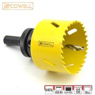 30% off 13pcs Holesaw blades kit HSS Bimetal holesaw Bit Set
