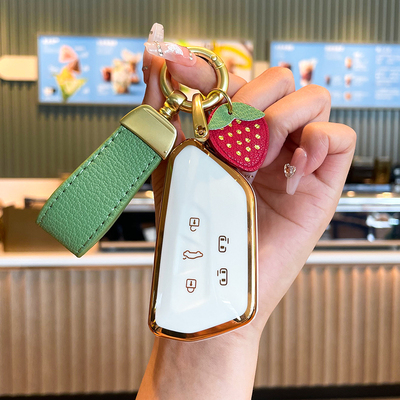 2023款上汽大众威然钥匙威然专用20款蔚然汽车壳包扣女士用品男