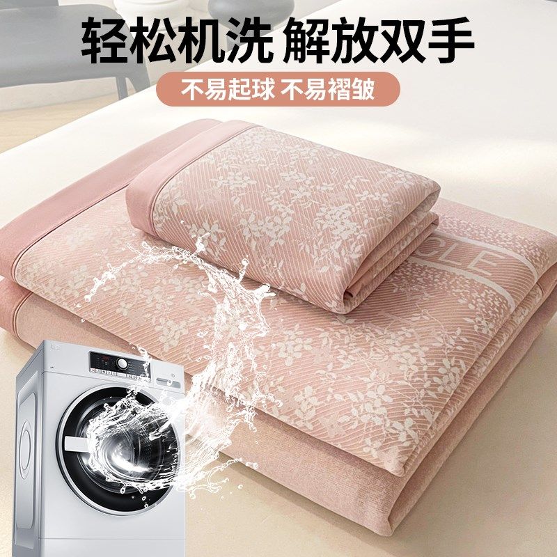夏季凉席冰丝席三件夏天202新款学生宿舍单人席子可机洗竹藤席,床上用品,冰丝席,淘宝优惠券,粉丝福利购,淘宝优惠卷