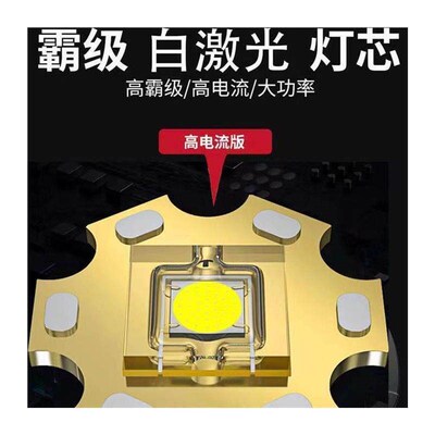 5000LM Zoomable XM-L T6 LED Flashlight Torch Light手电筒