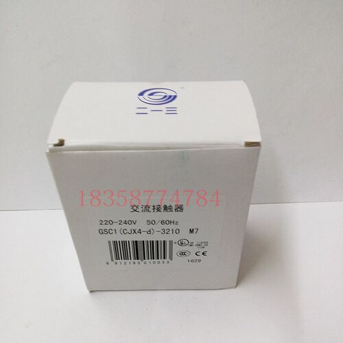 Tianshui 213 GSC1 (CJX4-d) -3210 AC contactor Replaces LC1D3