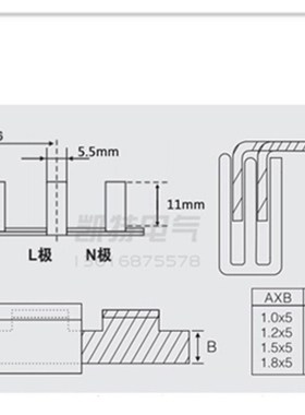 2P70汇流排 紫铜1.5*8 DZ7空开连接排 C5断路器接线排KT002