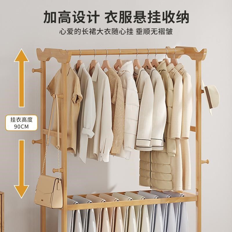 楠竹衣柜卧室挂衣架裤架出租房衣帽架儿童房原木风落地床边挂衣架,住宅家具,衣帽架,淘宝优惠券,粉丝福利购,淘宝优惠卷