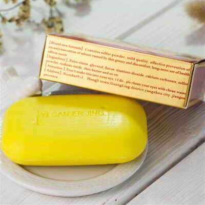 3PCS YIGANERJING Sulfur Soap Skin Conditions Effective Remov