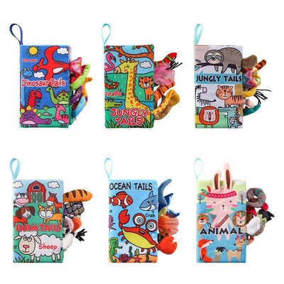 Hot Sale 0-36Month Baby Early Learning Educate Toy Tail Clot