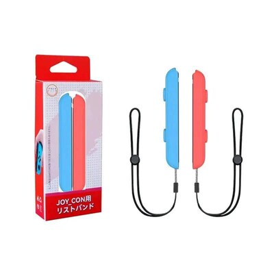 New Switch Wrist Strap for Nintendo Switch JoyCon Controller