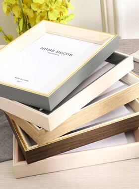 Resinous  picture frame photo frames decoration Ornament