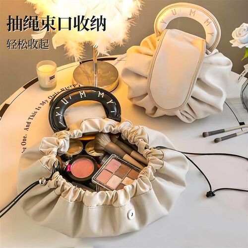 Lazy Girl Makeup Bag for Women - INS Style Portable Large Ca