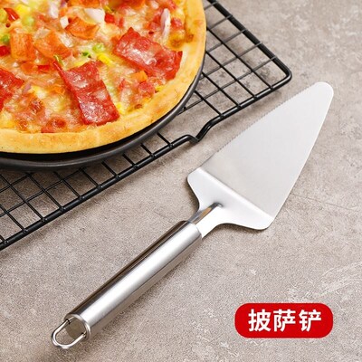 2Pcs Cake Shovel Bread Pizza Knife Dessert Cutter Wedding