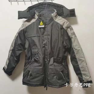 代尔塔防寒服冬季保暖防水棉服冷库工作服耐低温防护服523棉衣