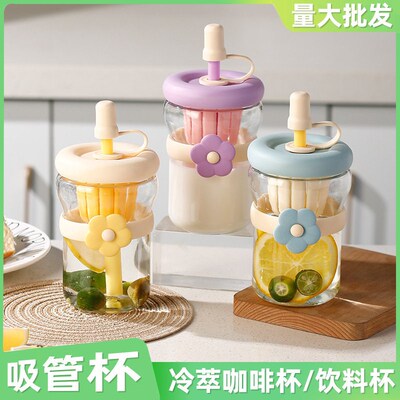 Flower Cup Internet Celebrity High-looking Glass Cup Departm