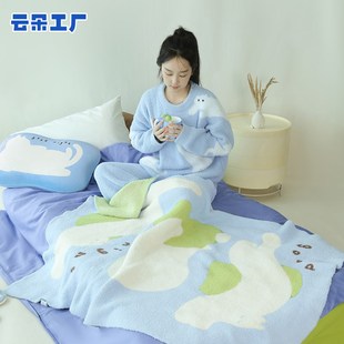 云朵工厂小猫睡觉盖毯可爱柔软半边绒办公披肩毯午睡沙发毯空调毯