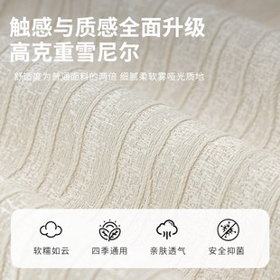 夏季沙发垫四季通用三座一贵妃椅坐垫固定防滑盖布垫全202新款