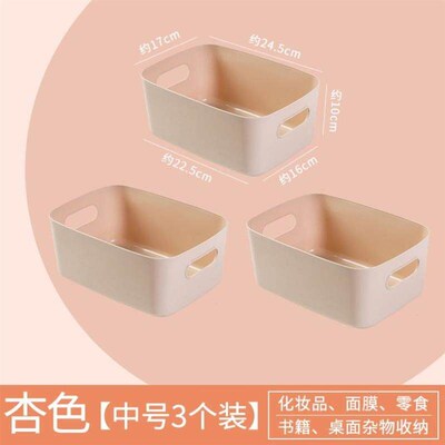 Organizer Drawers Plastic Cosmetic Storage Box Desk Make Up