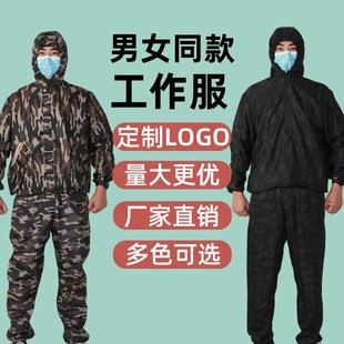 防水涂层纯黑灰色工作服养殖水产打磨装修洗车修理装卸工建筑