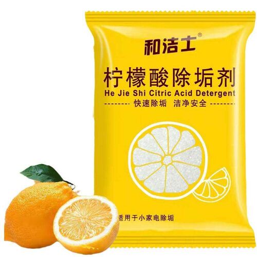 Citric Acid Descaler for Removing Limescale and Stains, Clea