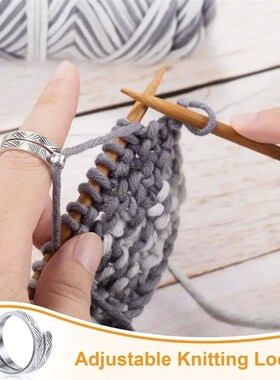Adjustable Crochet Tension Cute Cat Ring, Beginner Knitting