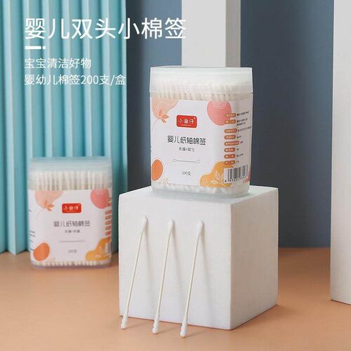 Infant Cotton Swabs, Special for Babies and Toddlers, Clean