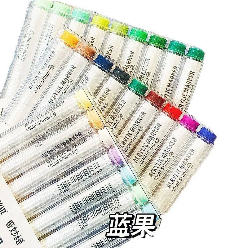 Portable 9-Colors Marker Pen Art Stationery Drawing/Painting图片