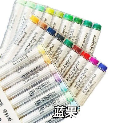 Portable 9-Colors Marker Pen Art Stationery Drawing/Painting