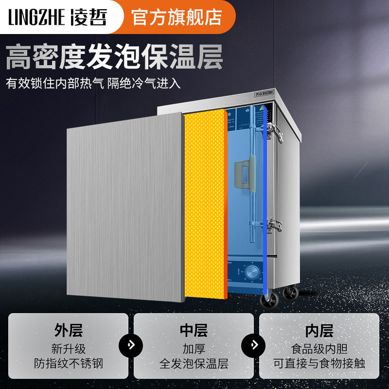 凌哲蒸饭柜商用电蒸箱不锈钢燃气蒸饭车食堂蒸包子米饭小型蒸饭机,厨房电器,商用蒸炉/商用蒸包炉,淘宝优惠券,粉丝福利购,淘宝优惠卷