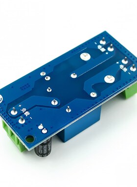 Power Supply 5V to 48V Board Relay Module Power OFF Protect