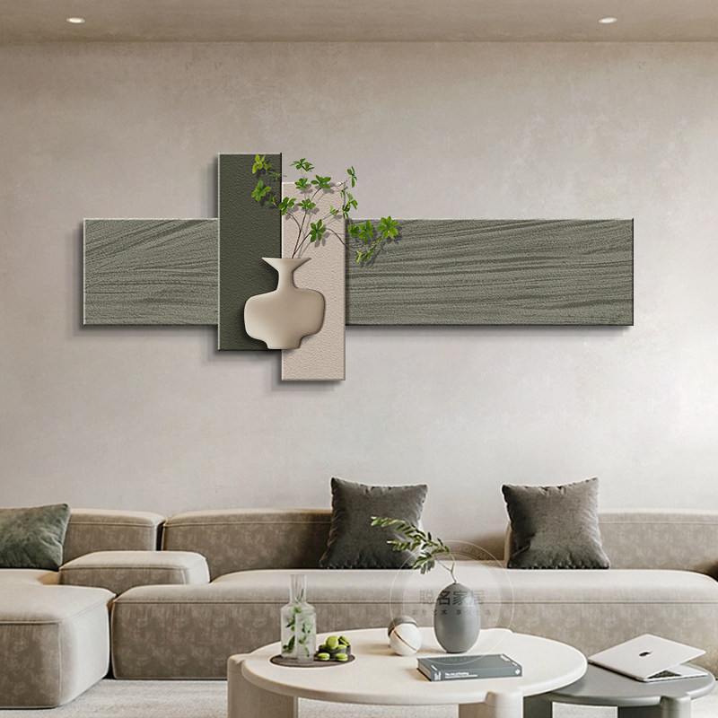 侘寂风客厅装饰画绿植立体砂岩肌理画沙发背景墙挂画卧室床头壁画,家居饰品,现代装饰画,淘宝优惠券,粉丝福利购,淘宝优惠卷