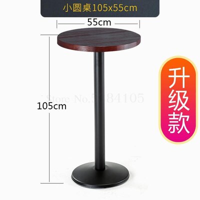 Solid Wood High Foot Bar Table And Chair Family Living Room