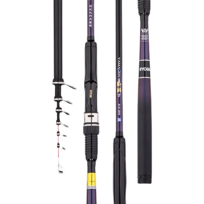 RYOBI利优比矶竿矶钓竿短节小矶钓竿手海两用