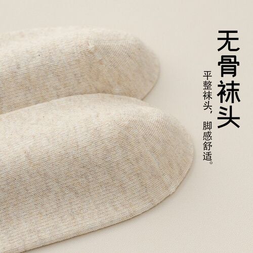 Socks Womens Over-the-knee mpression Socks Japanese Style J