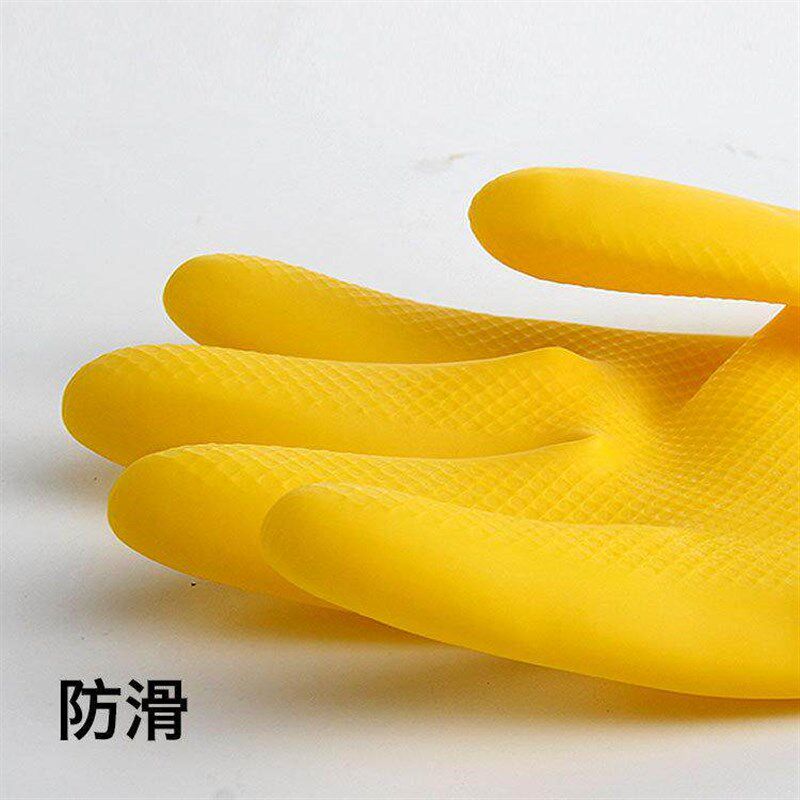 牛筋手套厨房专用洗碗手套家务清洁乳胶橡胶防水耐磨加厚工作劳保