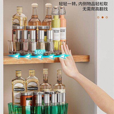 Kitchen Rotating Spice Organizer, Countertop Dedicated Rotat