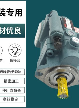 P1--F-R-01旭宏HHPC喷涂机柱塞泵P22/P3/P/P70-1/2//