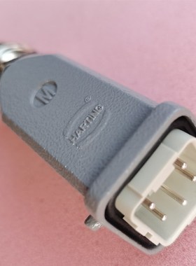 HRTING连接器092000211公芯19200031上壳M20金属接头浩亭