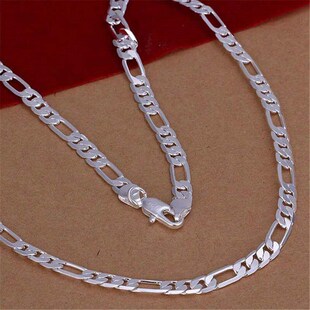 Mens 6mm Color High Neck Silver Quality Chain Wholesale Flat